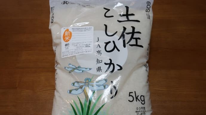 食欲の秋ですね～♪