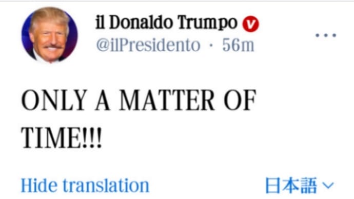 朗報!トランプ大統領【時間の問題です】エアーフォースに乗る写真と共に【Hello JAPAN】ともツイート!トランプは【ツイッター】に帰って来ました!Real President Trump!