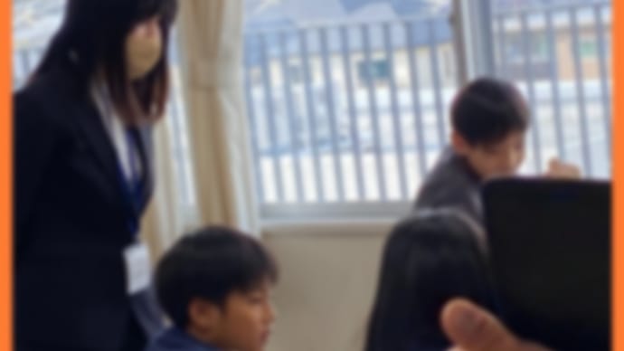 早まる教員採用試験
