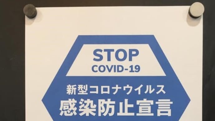 7月4日(日)に発表会を開催します。【福岡市社交ダンス教室・福岡市社交ダンススタジオ・薬院、渡辺通、柳橋・福岡のダンススクールライジングスター】