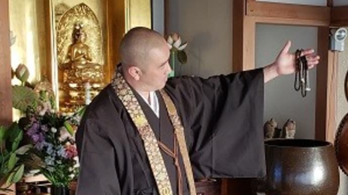 後藤三生のこと