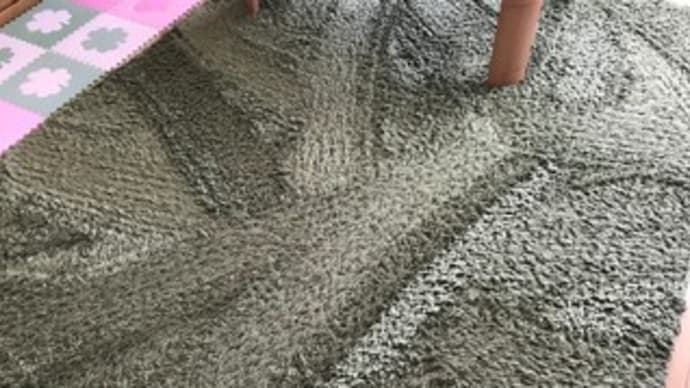 可視化