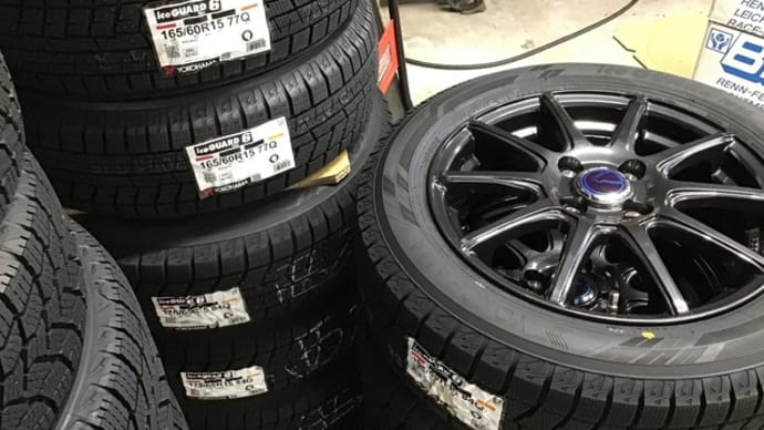 予約販売中！