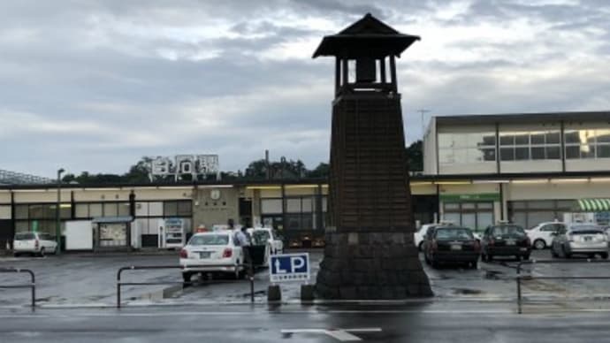 東北本線・新白河の関