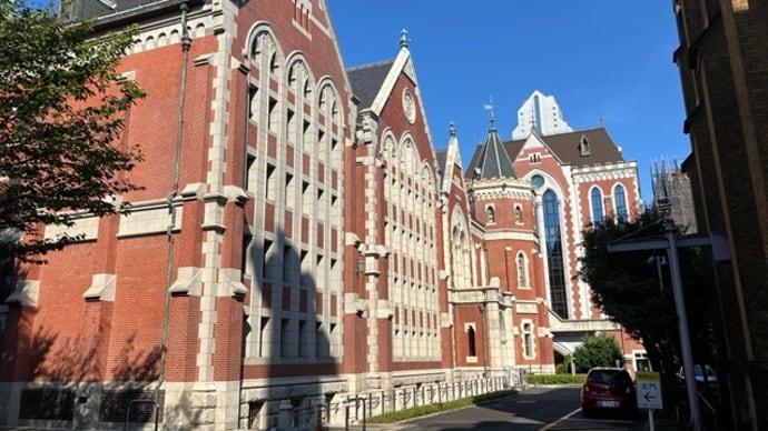 重要文化財 慶應義塾図書館