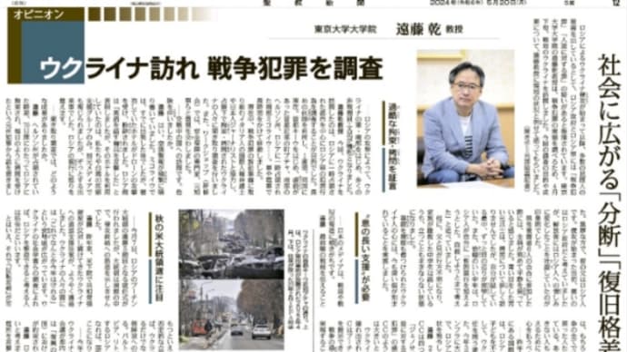 疲れ? 認知症?