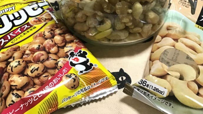 俺ごのみ
