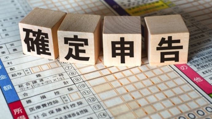 所得税だけじゃないiDeCo(イデコ)の税制メリット!!