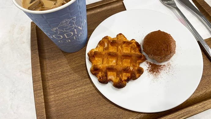 ゴディバカフェでモーニング