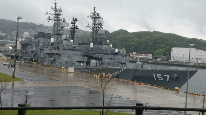 護衛艦132　護衛艦157　佐世保基地にて　2018年4月撮影