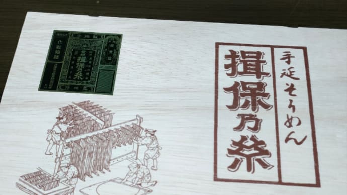 何だか胃がキリキリ痛む