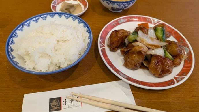 長崎中華街とハングル
