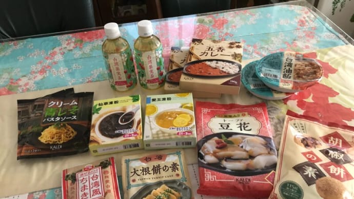 内外痔核へのジオン硬化療法日帰り手術から一週間目の外来