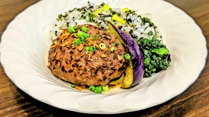 オリジナルハンバーグ365選 第443品目「チュモッパご飯とジンジャーソースハンバーグ」