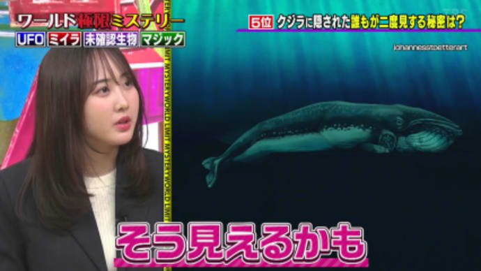 望結ちゃんを見たいだけ…