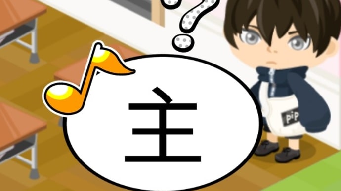 好きなキャラに女装させたいと思うのは変ですか?w