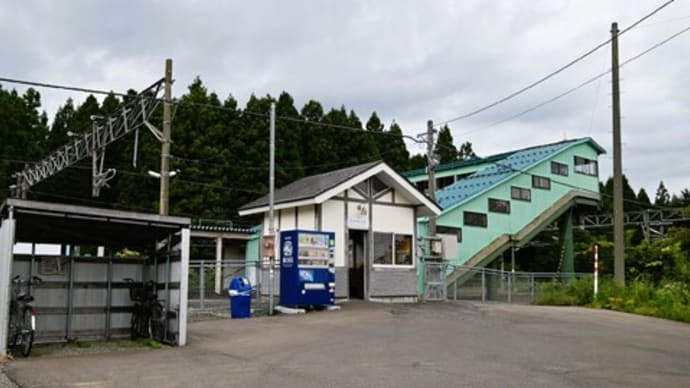 青い森鉄道 青い森鉄道線 狩場沢駅