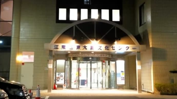 試奏完了♫