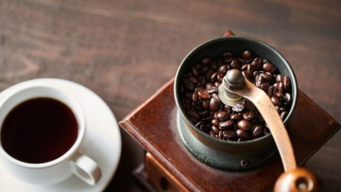 コーヒーは百薬の王 78歳の医師が教える健康的な飲用の秘訣（2）