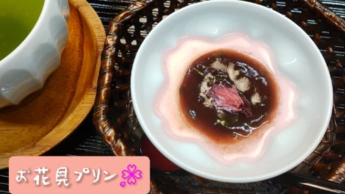 ひな祭り~
