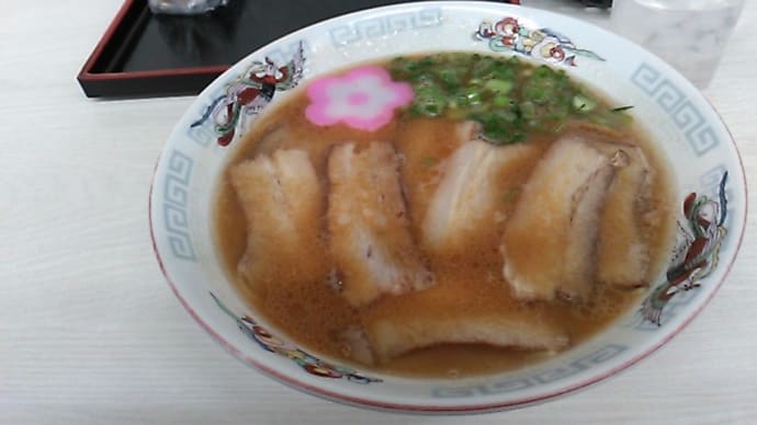 正善の特中華そば