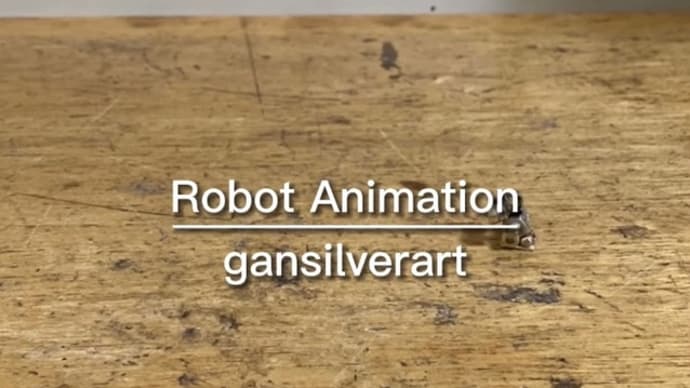 Robot Animation『この神様はご利益あるのかなぁ？』