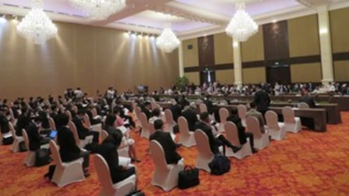 第20回日本カンボジア官民合同会議