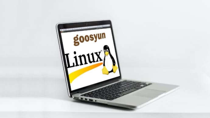コマンドライン環境でUbuntu_Linuxを操作する「仮想コンソール」