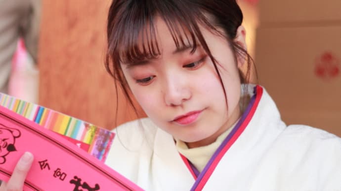 今宮戎神社2020えべっさん「福娘」画像 令和2年十日戎 福むすめ&ゑびすむすめ
