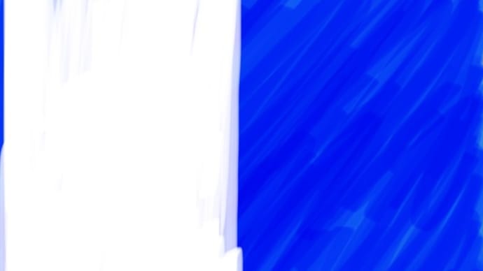 半分、青い…を再現