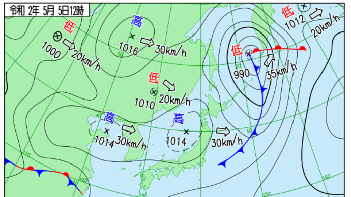 オホーツク海からの冷たい風で肌寒い一日に⛅