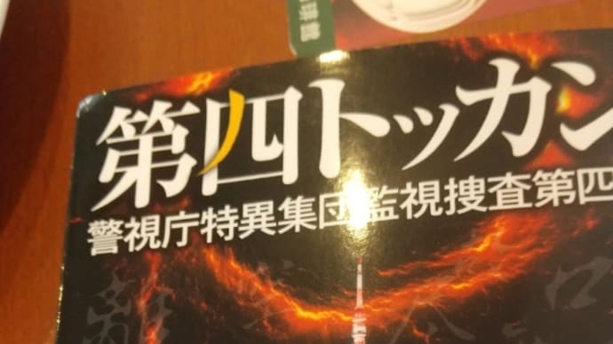 曇天 長袖 情緒に読書