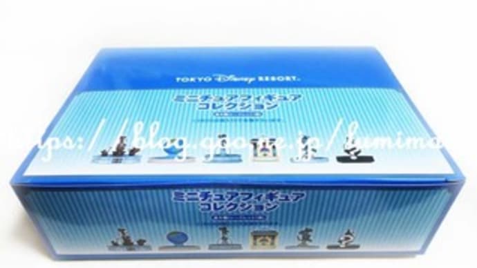 ミニチュアフィギュア コレクション 噴水