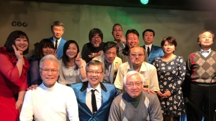 満員御礼!東大和市 CafBar COOライブ報告