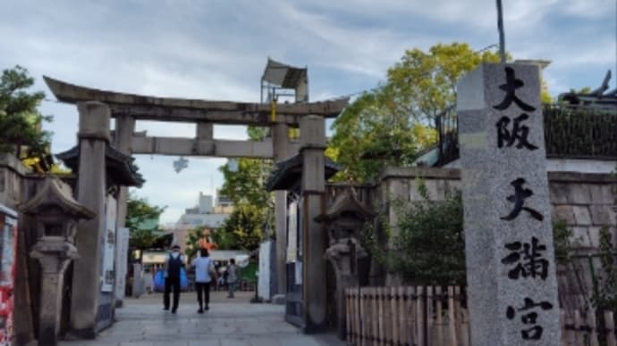 大好きな落語家さんに会いに行く~ (桂歌之助 長寿の会)