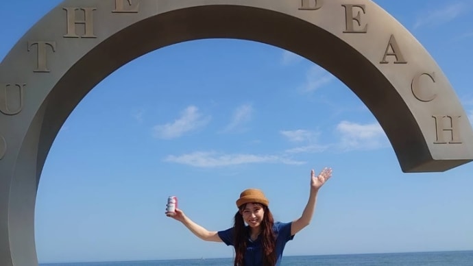 2021年7月10日 ㈯ 夏