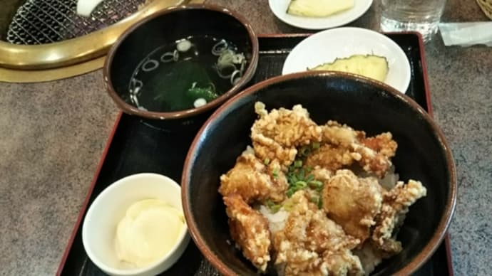 安楽亭ランチ