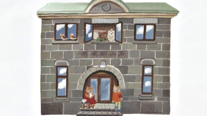 札幌軟石製の旧郵便局舎「ぽすとかん」2階です！～「nishikuru café（ニシクルカフェ）」～
