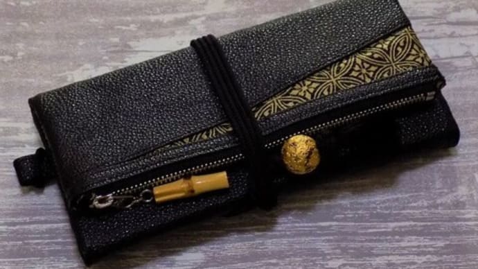 オーダーの姫路黒桟革道中財布七宝金の納品