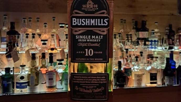 BUSHMILLS