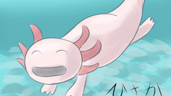あ゛つ゛い゛