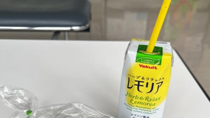久しぶりの、なんくるさん〜!