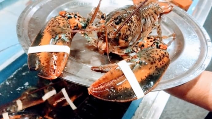 Red Lobster