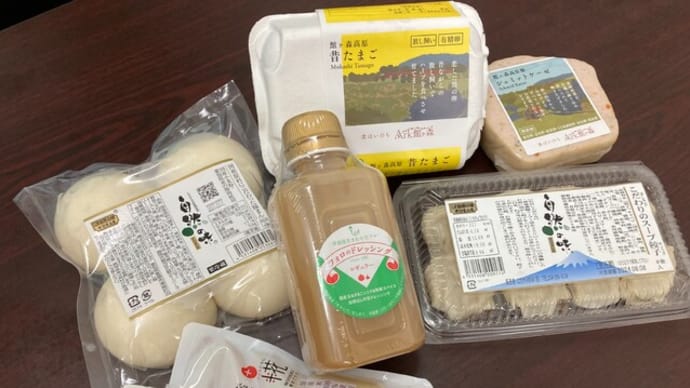 「リンコス」でお買い物 / "Lincos", a little good grocery store