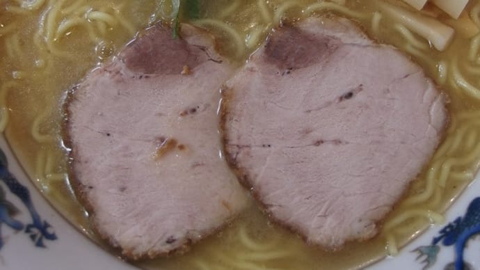 らーめんや天金 ラーメン村店(北海道旭川市)