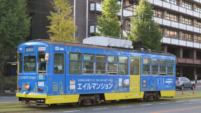 2020年 天草の旅 その25 最終回