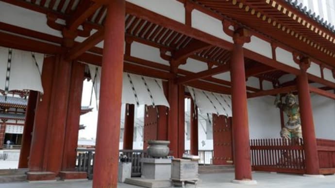 <三重~奈良 その2>薬師寺・唐招提寺・大安寺・春日大社 国宝殿