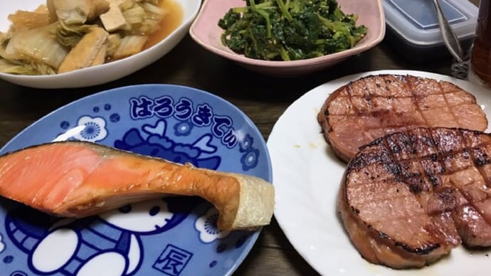 前歯が欠けた！？