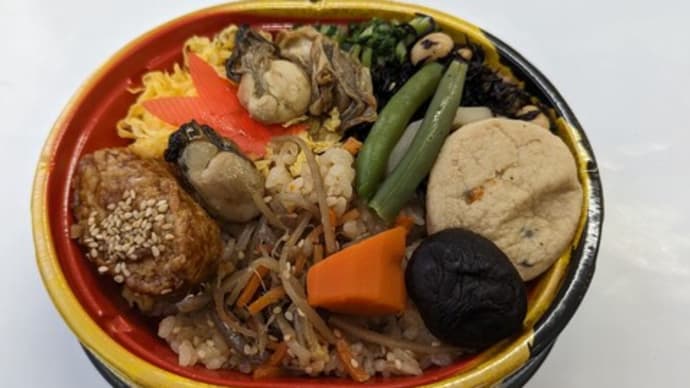 マックスバリューの牡蠣飯弁当