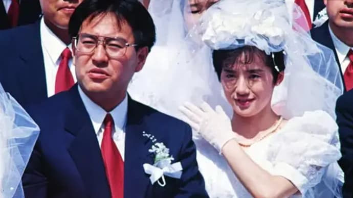 山崎浩子『愛が偽りに終わるとき』第5章 その5